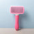 Dog Comb Pet Hair Removal Brush Cats and Dogs Special Comb Beauty Massage Self-cleaning Needle Comb Pet Supplies